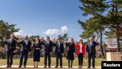 G-7 ülkeleri dışişleri bakanları 