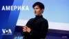 Ông chủ của Telegram Pavel Durov.