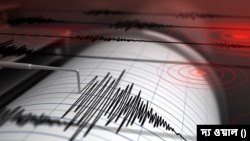 4,1 büyüklüğündeki deprem ve ardından gelen daha küçük artçılar hemen herkesin aklına, bunların, İstanbul’u büyük ölçüde etkilemesi beklenen Büyük Marmara Depremi’nin bir öncü faaliyeti olup olmadığı sorusunu getirdi. VOA Türkçe bu soruyu deprem uzmanlarına sordu 