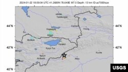 Bản đồ về trận động đất mạnh hơn 7 độ richter ở biên giới Trung Quốc-Kyrgyzstan border.