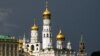 A picture taken on July 9, 2018 shows the Kremlin in Moscow