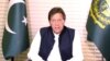 پاکستان کے وزیراعظم عمران خان