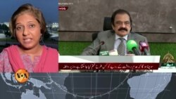 عمران خان پرحملہ: اسلام آباد میں غیر یقینی صورتحال برقرار