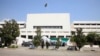 Pakistan Parliament House in Islamabad