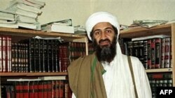 Usame bin Ladin