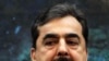 Thủ tướng Pakistan Yousuf Raza Gilani