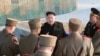 Lãnh tụ Kim Jong Un hướng dẫn cuộc tập trận của các đơn vị quân đội Bắc Triều Tiên.